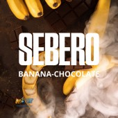 Табак Sebero Банан Шоколад (Banana Chocolate) 20г Акцизный
